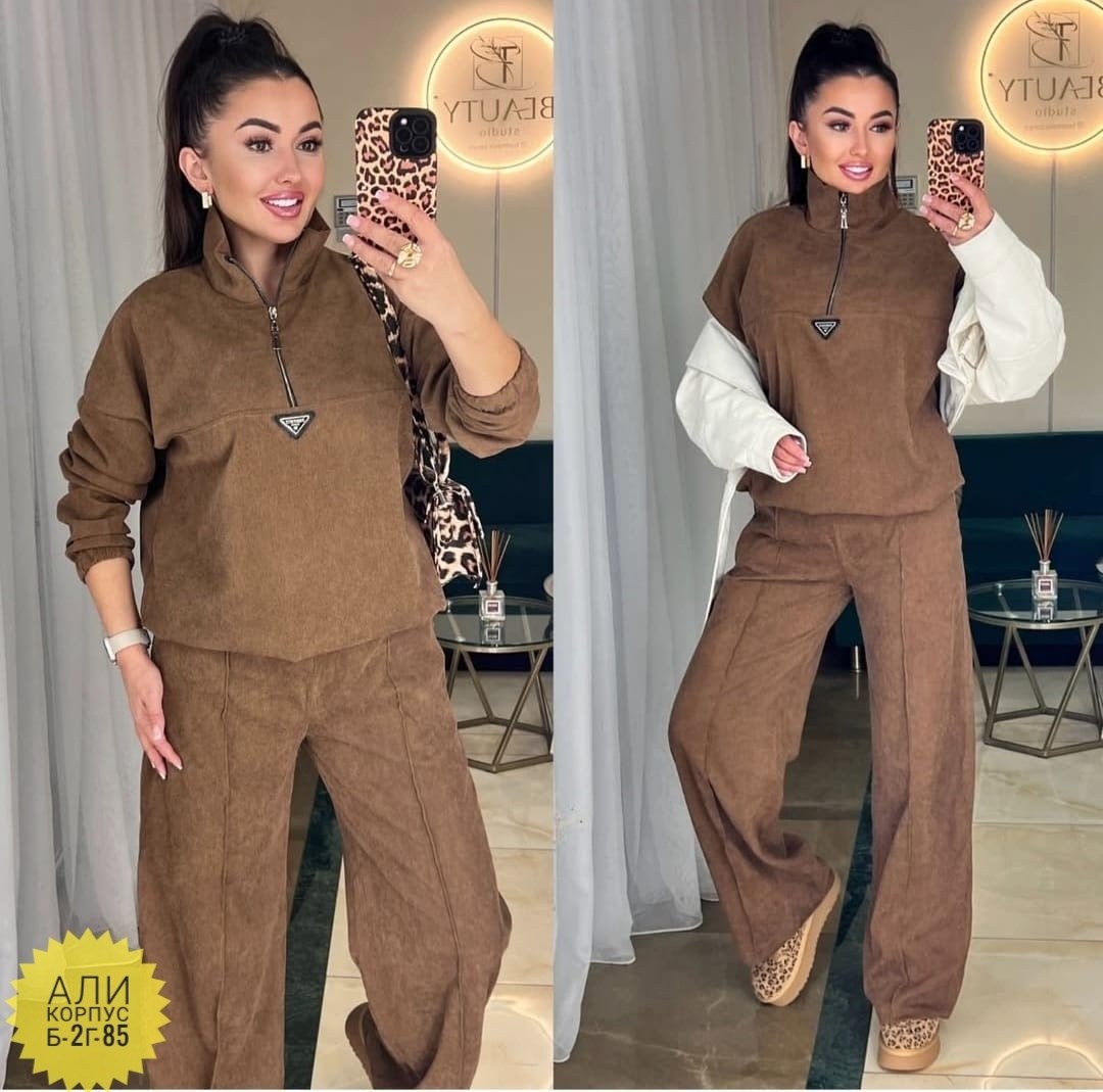 костюм двойка вельвет,женский костюм двойка ткань вельвет,женский костюм на флисе,костюм двойка женская,велюровый костюм женский
