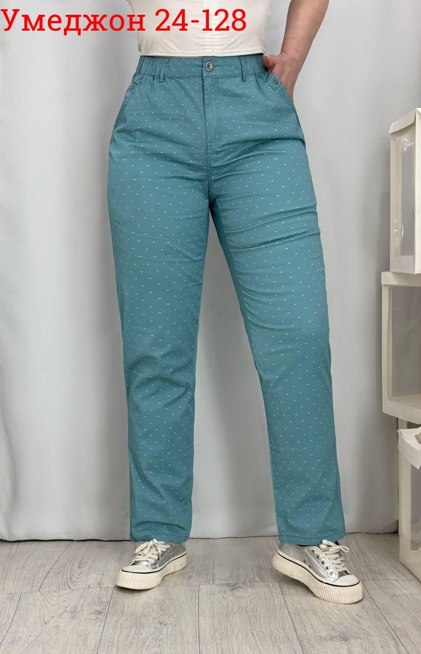 брюки джинсы,штаны хб женские,брюки женские летние,брюки бриджи,брюки женские