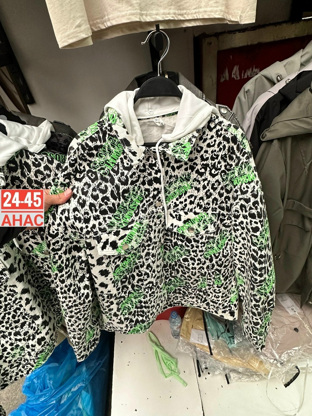 женская куртка,женская кофта,легкая куртка,куртка женская демисезонная,куртка двусторонняя