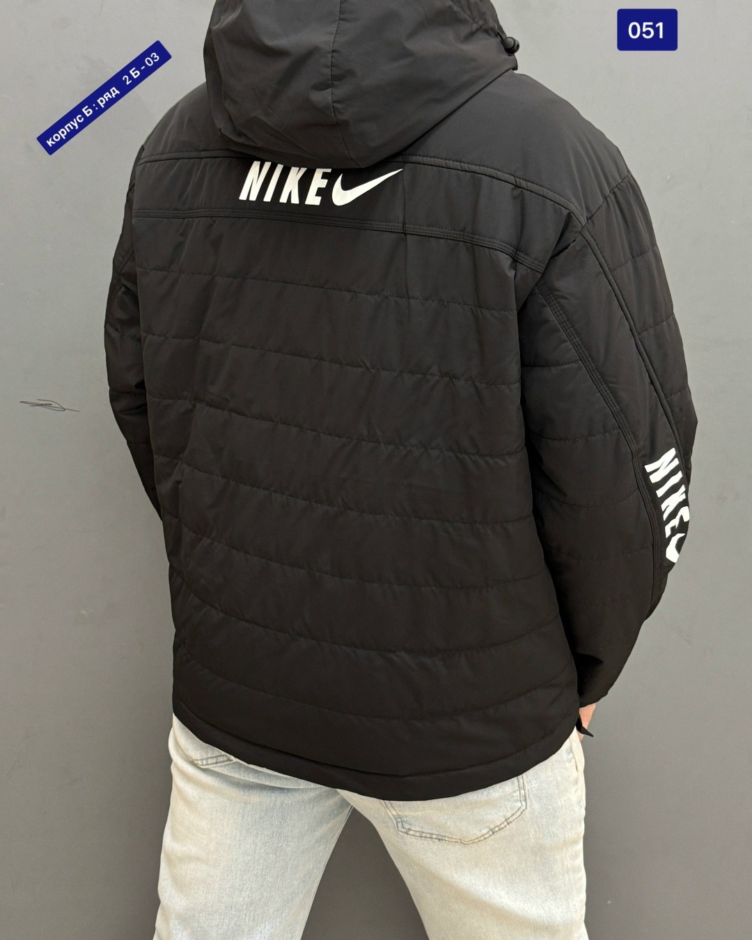 мужская куртка stone island,куртка мужская зимняя stone island,демисезонная куртка stone island,куртка stone island,куртка зимний stone island