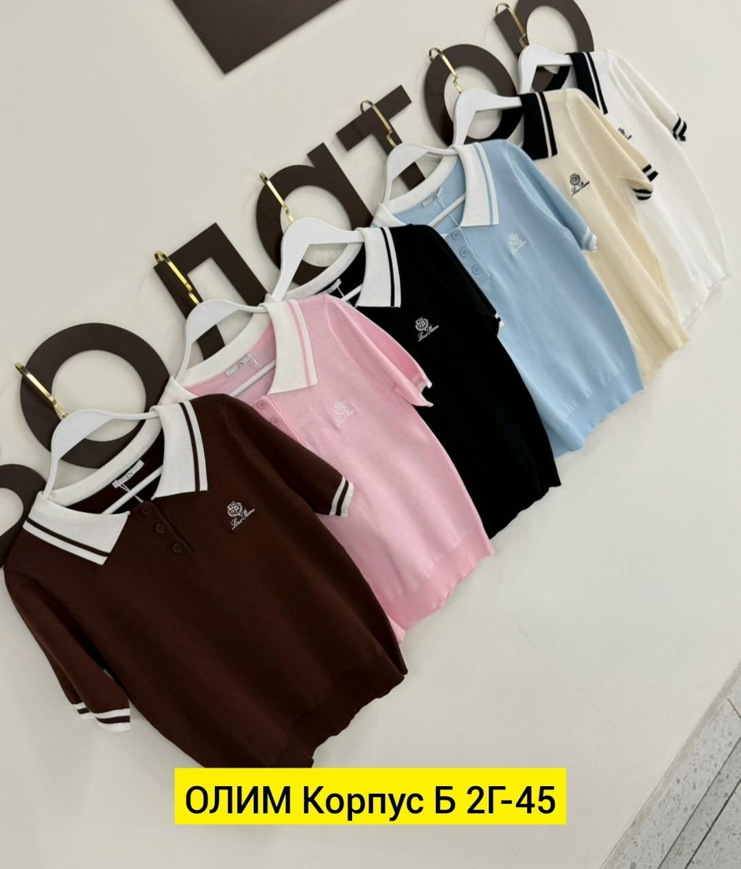 женская кофта,одежда для женщин,женская футболка,кофточка,