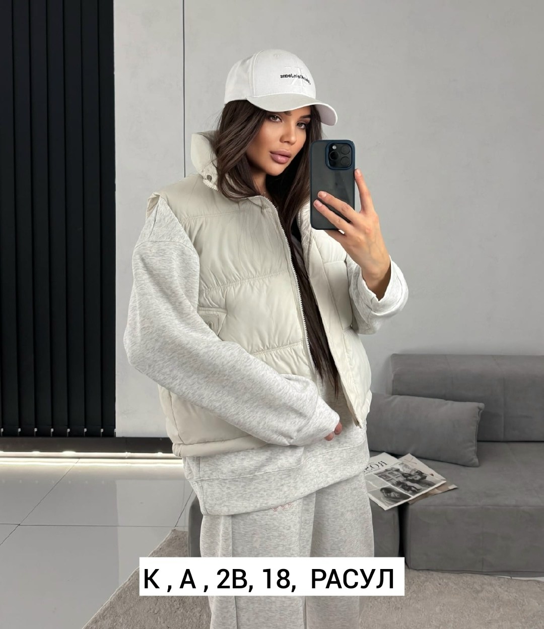 женская жилетка,жилетка,женские жилеты,жилетка на синтепоне,жилет женский утепленный