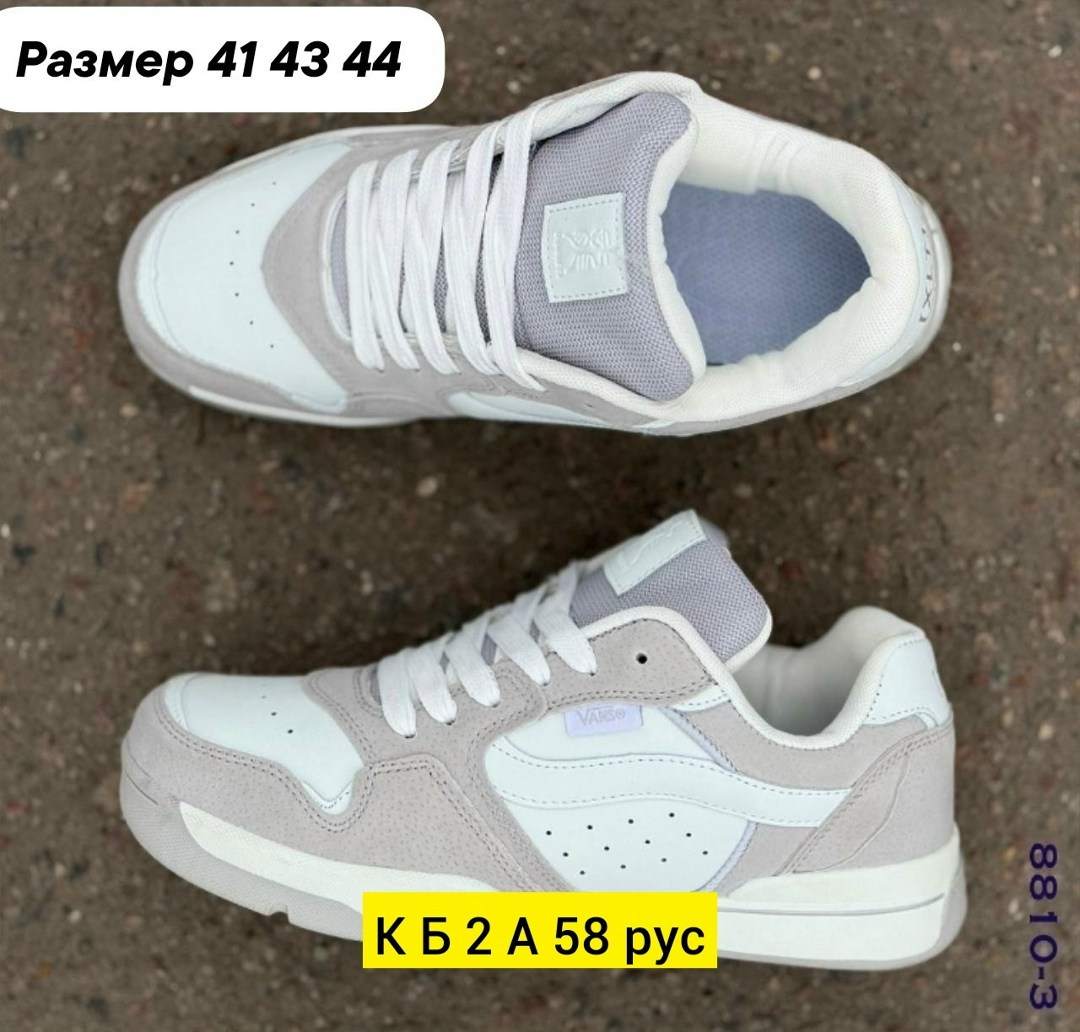 кроссовки мужские vans,кроссовки vans,женские кроссовки vans,кроссовки,низкие кроссовки vans