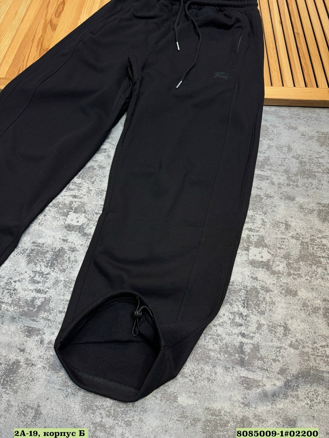 брюки мужские спортивные,спортивные брюки,спортивные штаны,спортивные трикотажные штаны мужские черные fila,брюки модные