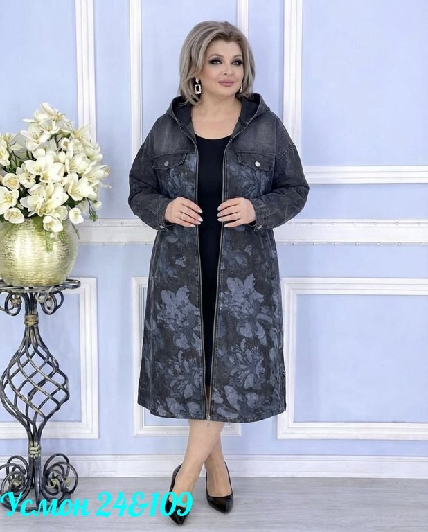 куртка женская,джинсовая куртка,легкая куртка,женские джинсовые куртки,куртки