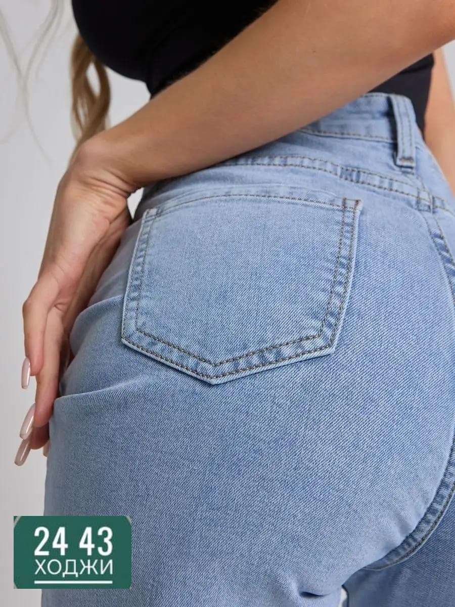 джинсы бойфренд,широкие джинсы,джинсы женские,джинсы палаццо,голубой джинсы широкие трубы клеш