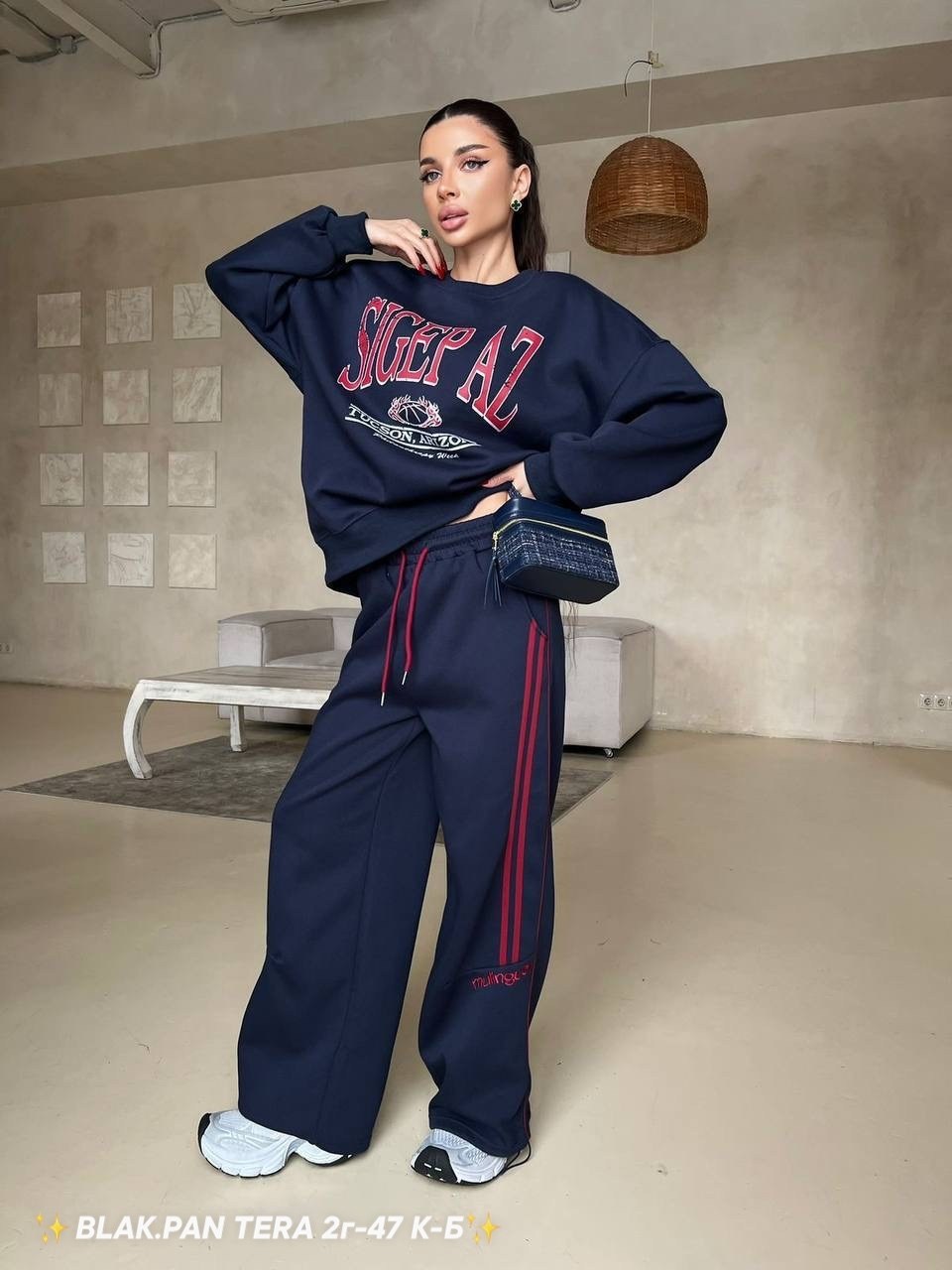 женский оверсайз свитшот,свитшот оверсайз на флисе,свитшот женский,свитшот с начесом оверсайз базовый кофта only she,свитшот трехнитка