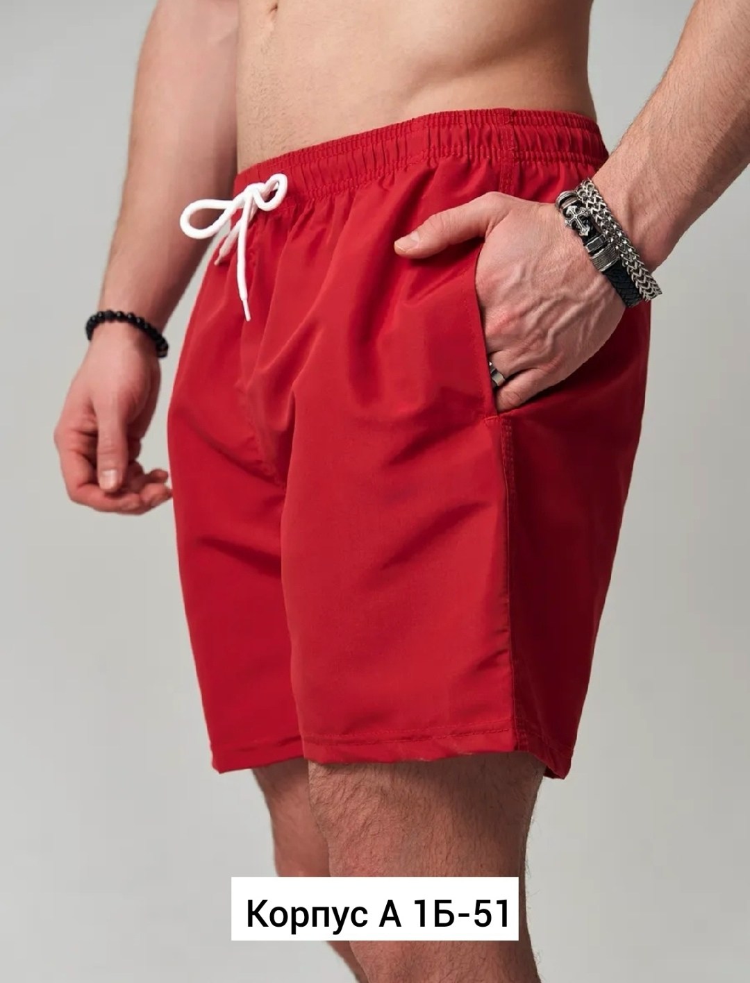 шорты мужские пляжные,пляжные шорты,шорты мужские спортивные,шорты для плавания,шорты купальные