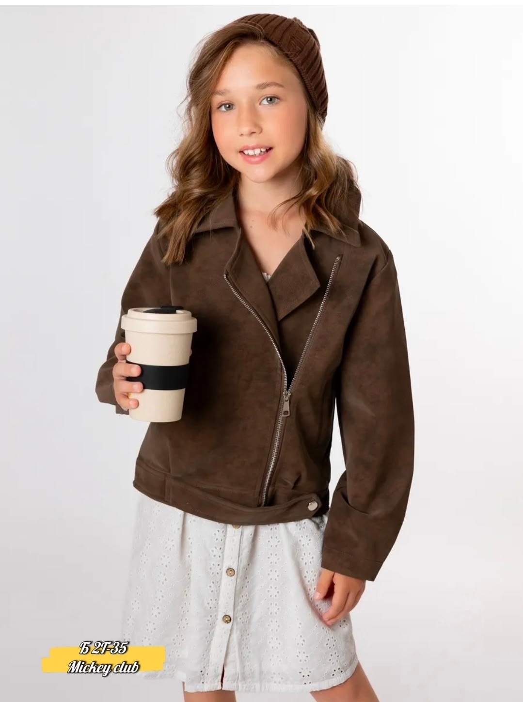 куртка косуха,куртка косуха детская,кожаные куртки,замшевая куртка,коричневая куртка