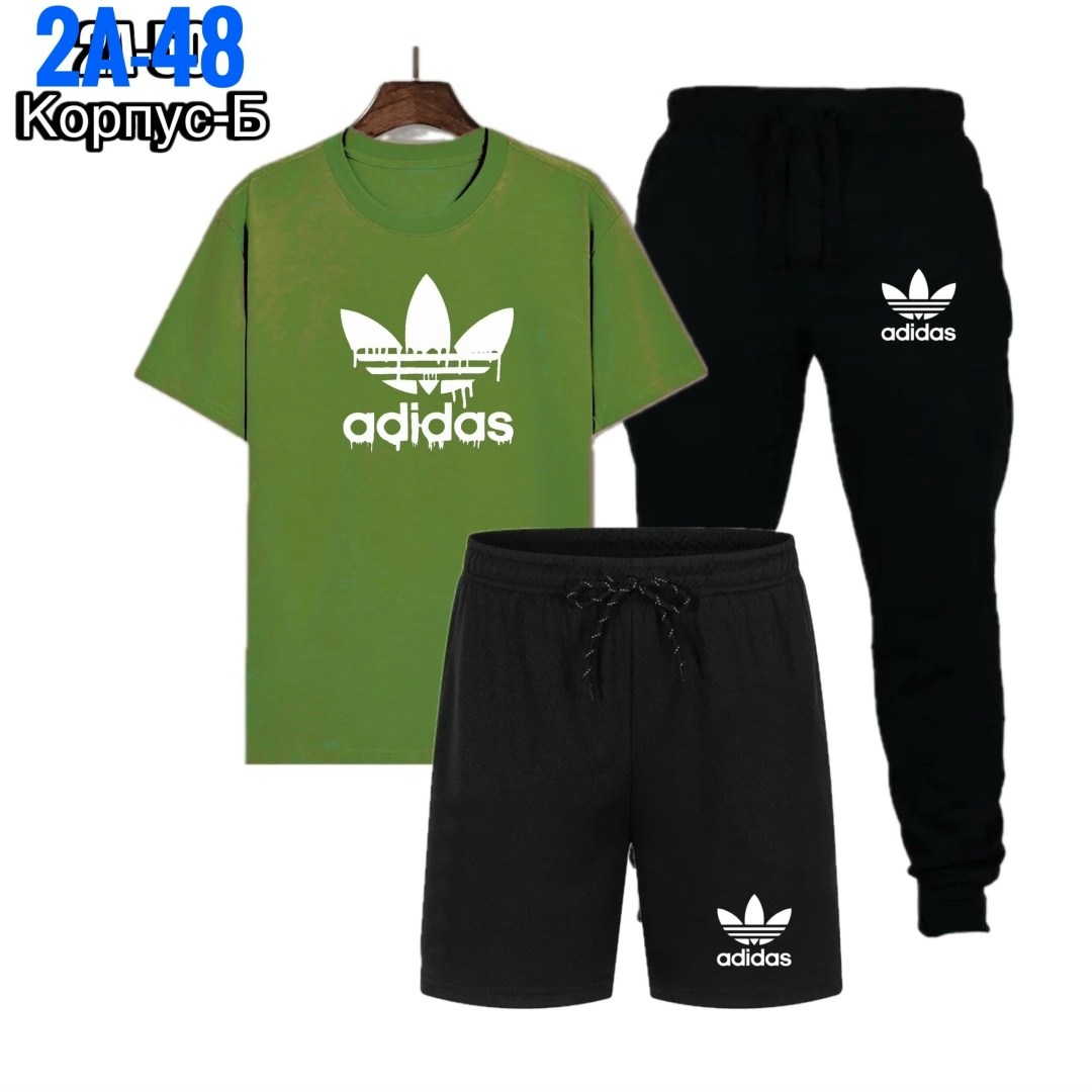 adidas спортивный костюм,спортивные мужские костюмы,adidas костюм,комплект одежды adidas,летние костюмы