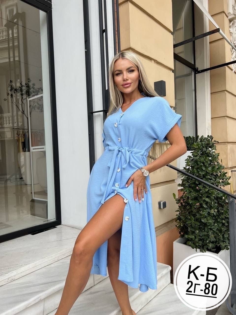 платье женской летнее,летнее платье,платье голубое,летнее платье миди,платье женское голубое