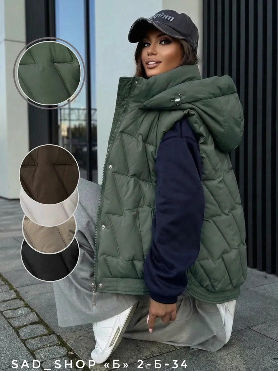 жилетка женская,жилет женский,жилет утепленная,жилетка с капюшоном,жилет