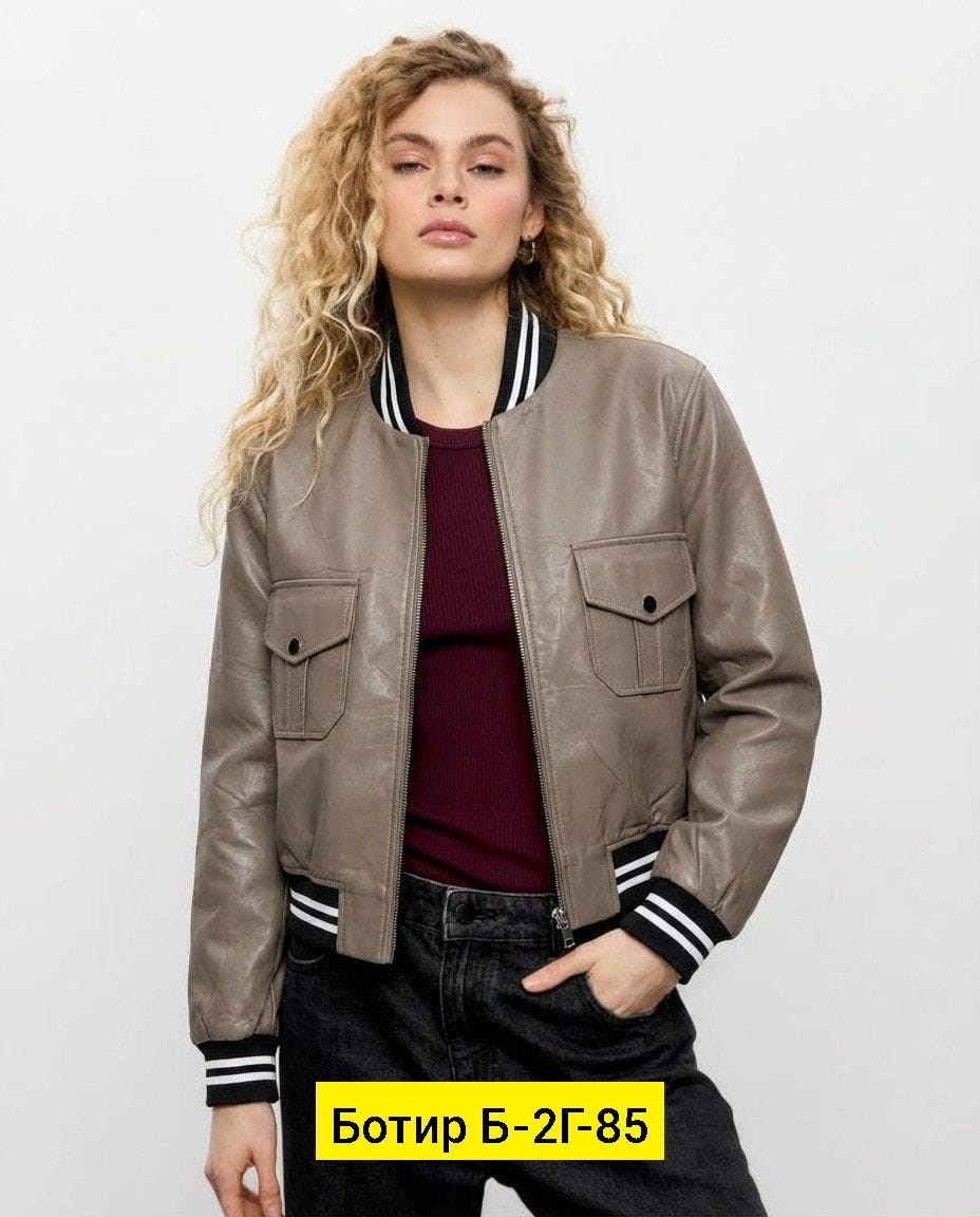 куртка бомбер,куртка бомбер женская,куртка женская,бомбер женский,куртка