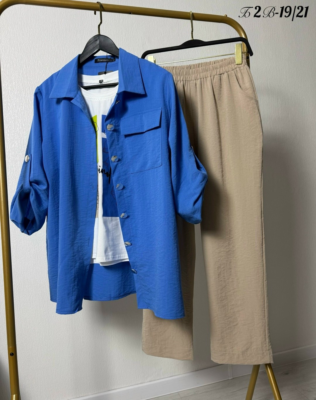 костюм женский,стильные костюмы,брючные костюмы женские,брючный комплект,жакет и брюки