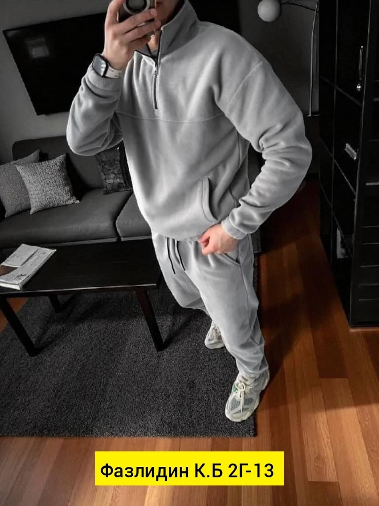 спортивные костюмы мужские на флисе,костюм мужской спортивный на флисе арт. 11822067,мужской костюм на флисе,мужской костюм теплый на флисе,костюм двойка для мужчин флис