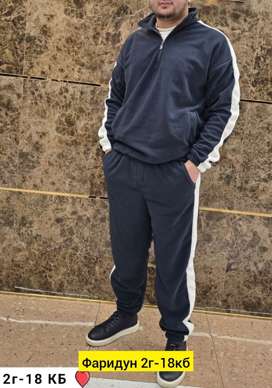 костюм на флисе мужской,мужской спортивный костюм,костюм спортивный,костюм флисовый мужской,спортивные костюмы на флисе
