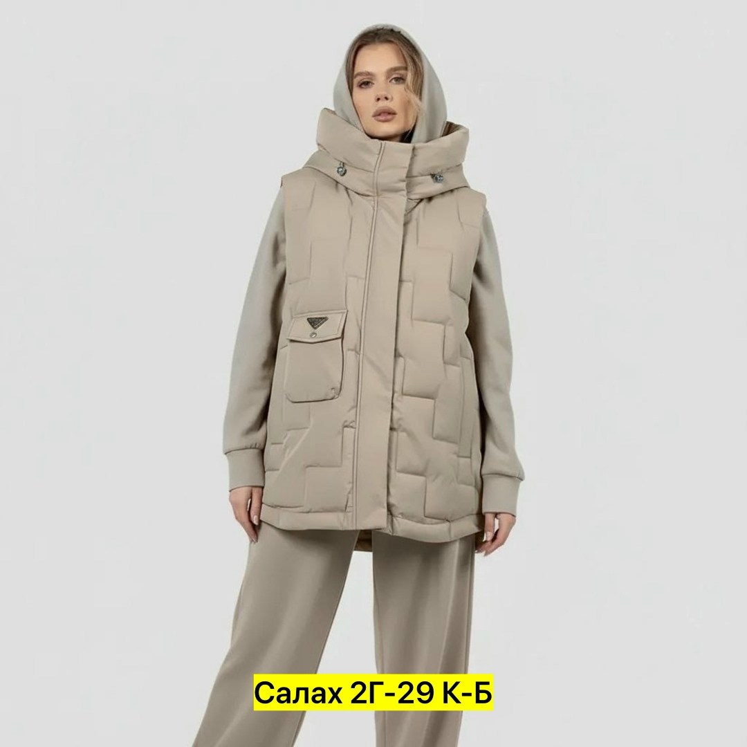 жилет демисезонный женский,демисезонный жилет,куртка женская демисезонная,жилет женский утепленный,женская жилетка