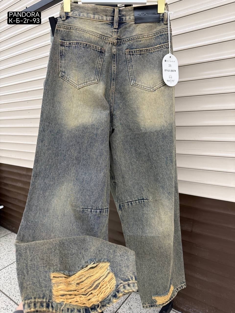 женские джинсы,джинсы женские широкие,джинсы широкие,джинсы,джинсы брюки