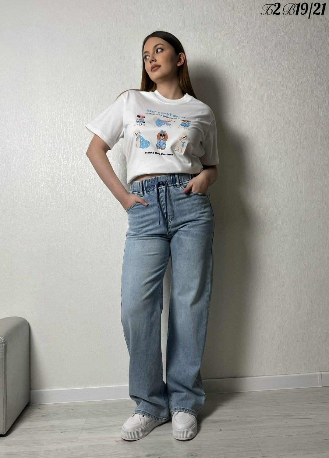 джинсы женские,женские широкие джинсы,джинсы широкие,джинсы,джинсы прямые