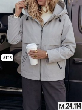 Верхняя одежда