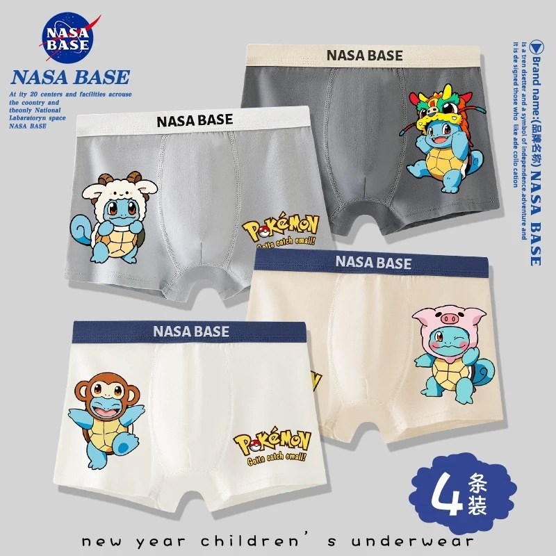 детские трусы для мальчика,трусы боксеры для мальчика,трусы для мальчиков,нижнее белье для мальчика,детские трусы