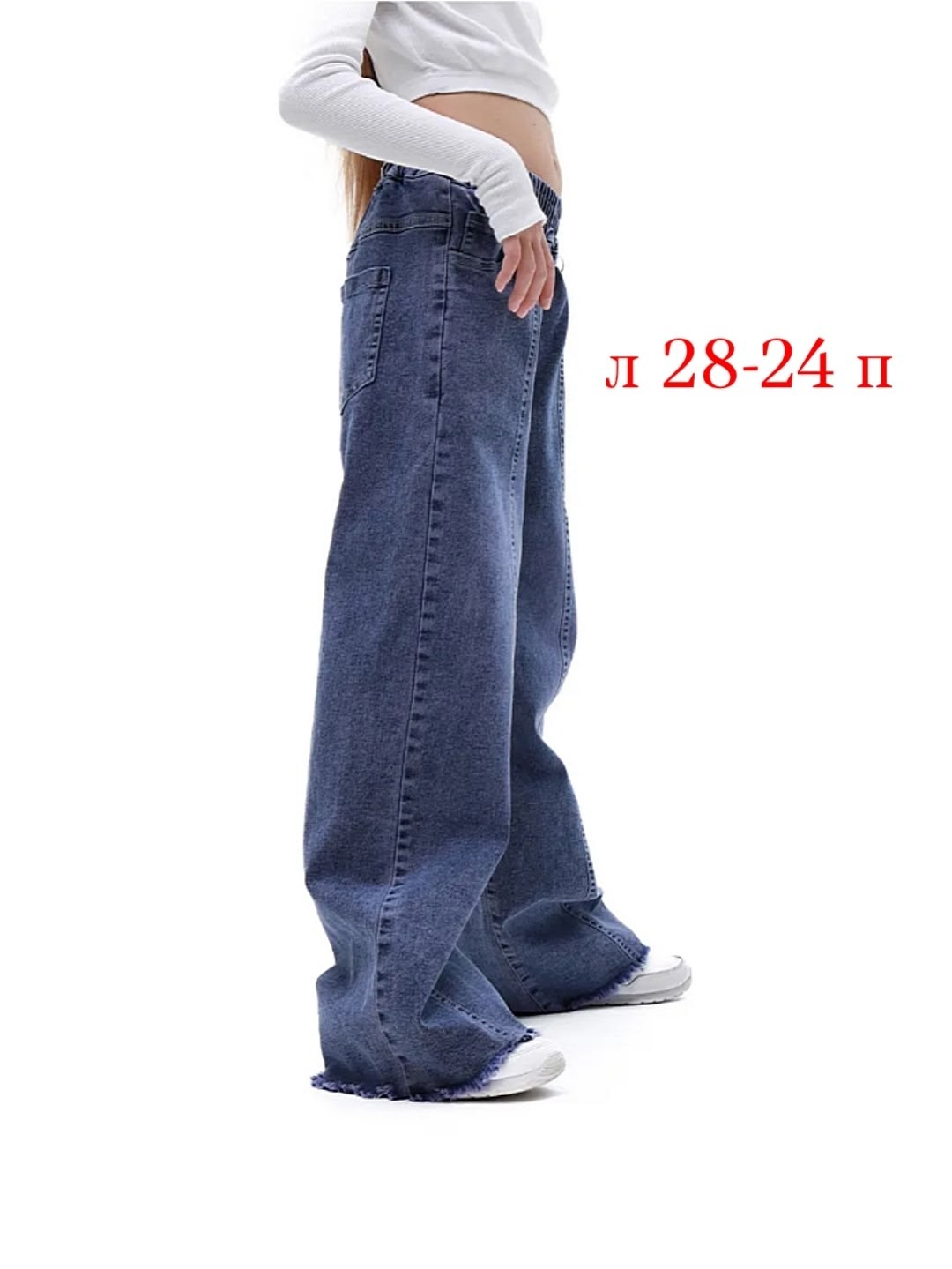 джинсы для девочек,широкие джинсы для девочек,джинсы широкие,брюки джинсы,одежда для девочки