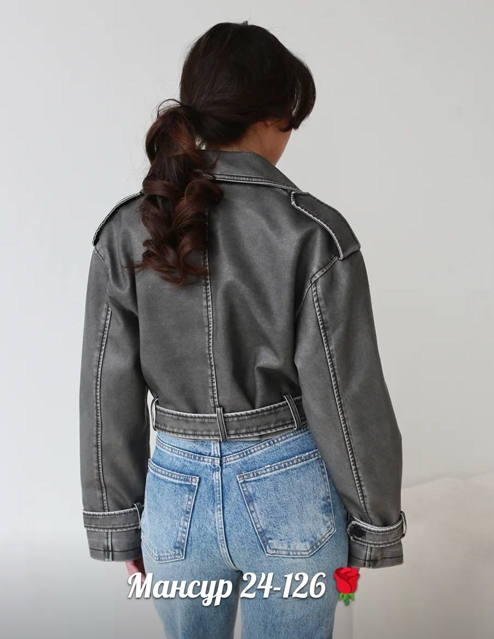 косуха винтажная оверсайз кожаная куртка серая,куртка кожаная женская,куртка кожаная,куртка женская,косуха куртка