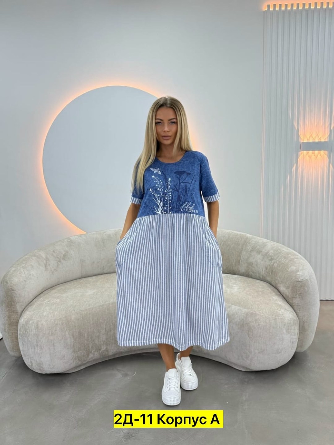 платье женской,платье,платье п3-3776/14  wisell,нарядное платье,платье сарафан