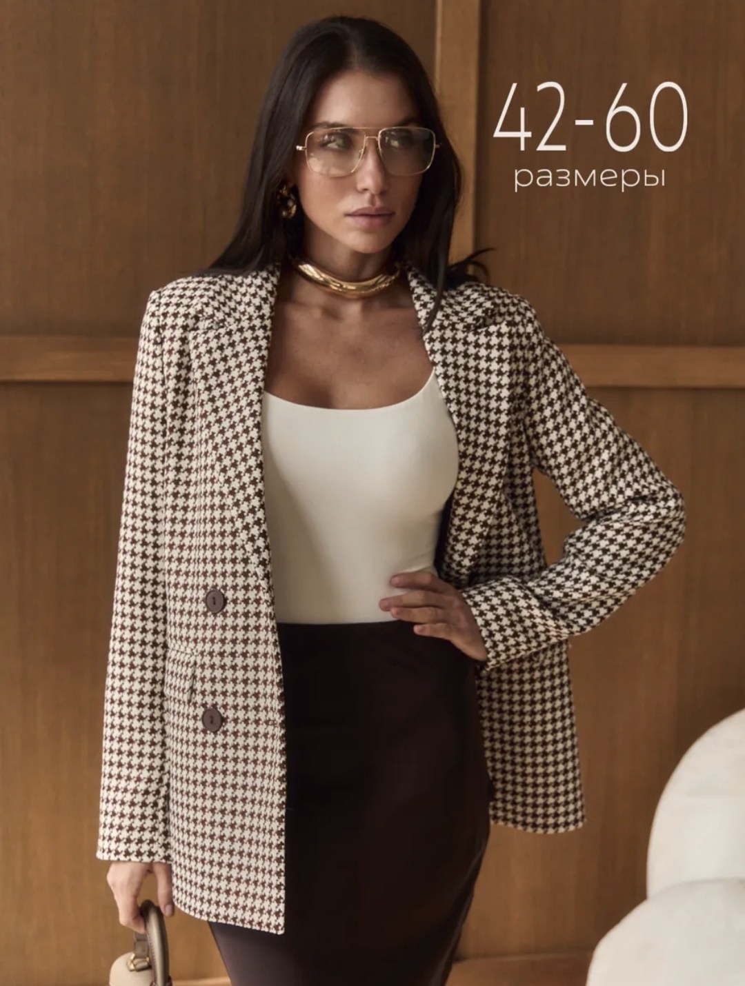 пиджак оверсайз блейзер жакет as&ta 229112653,жакет,женский пиджак жакет с узором гусиная лапка,пиджак оверсайз блейзер жакет as&ta,жакет женский