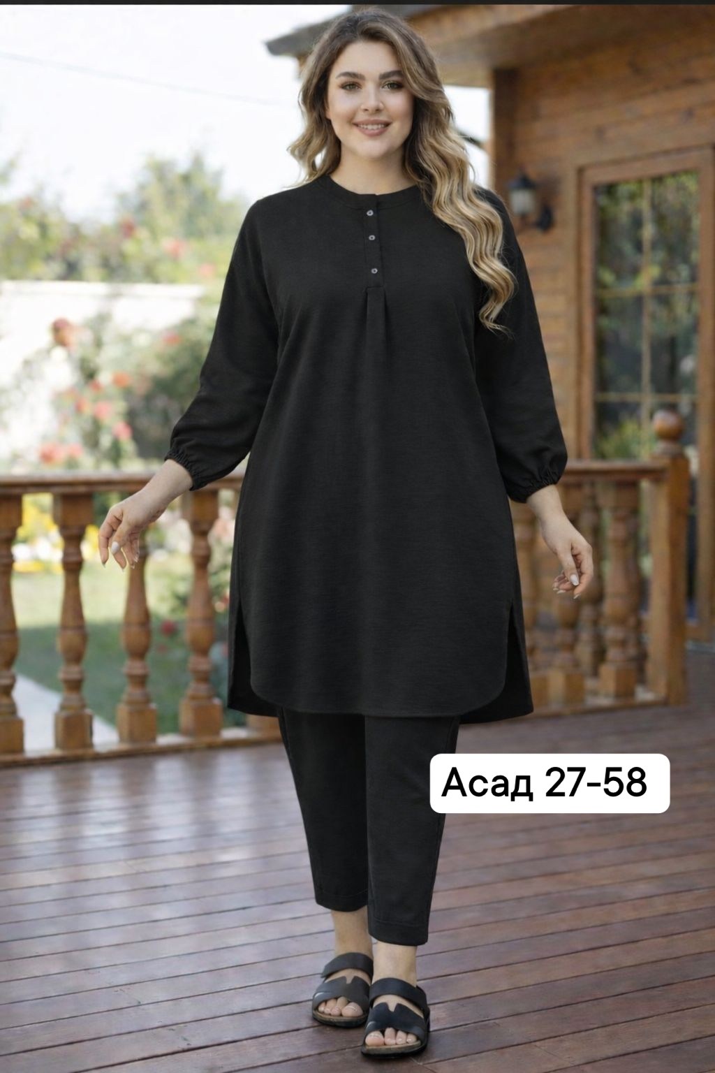 костюм брючный мусульманский,мусульманские костюмы,костюм женский,мусульманский брючный костюм с туникой,костюм классический