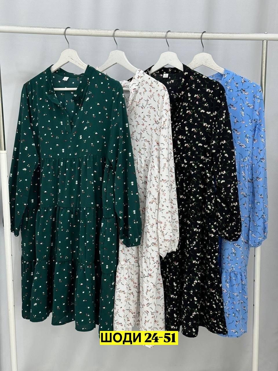 платья ,платье летнее женское,платье женской,платья,платье летнее