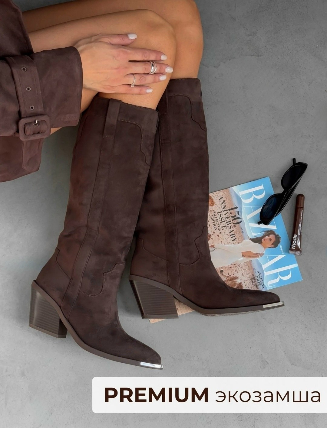сапоги казаки высокие натуральная замша демисезонные,демисезонные сапоги,сапоги казаки женские натуральная замша коричневый,сапоги казаки, шоколад, натуральная замша, деми,сапоги казаки высокие из нат