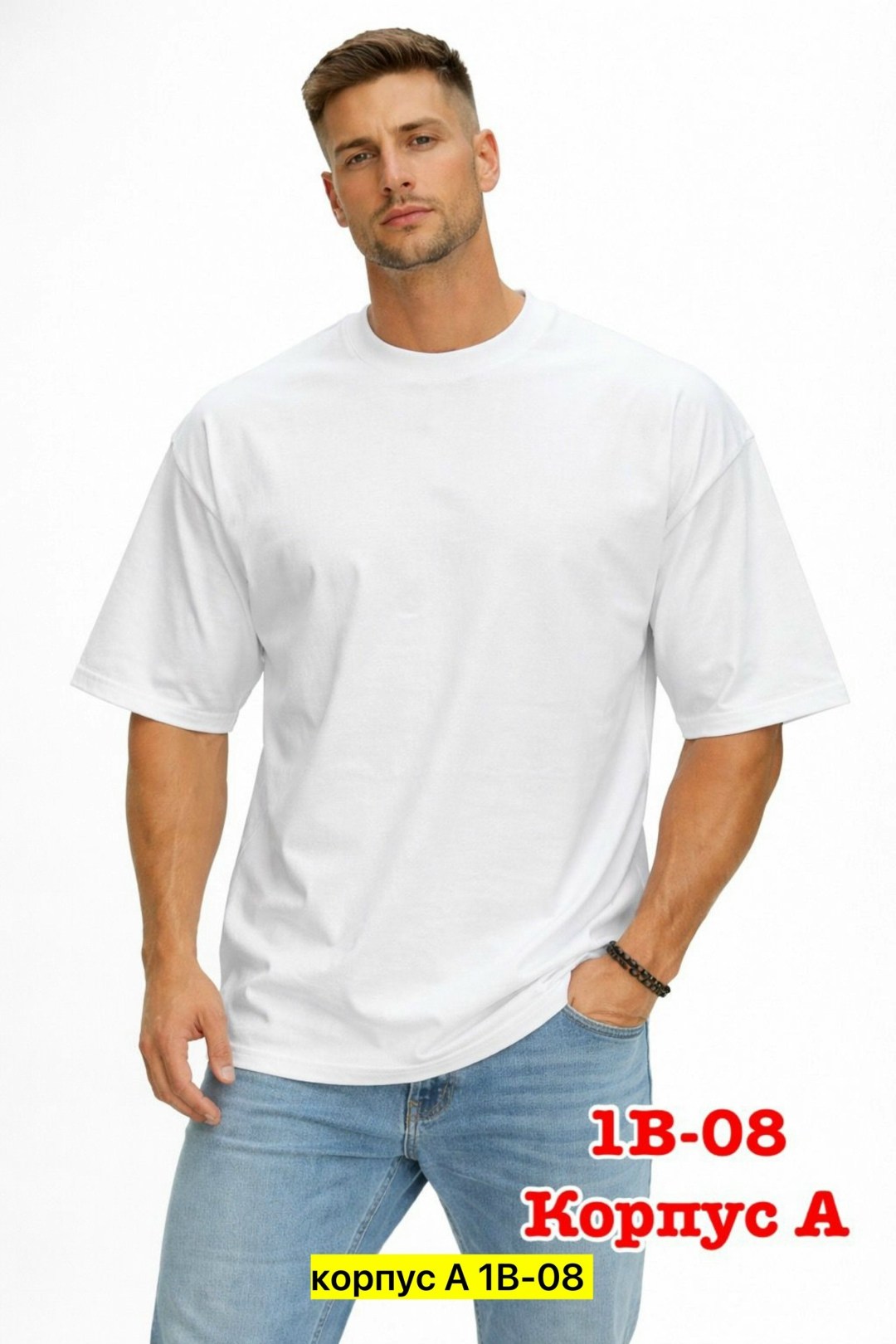 футболка мужская puma,футболки мужские,мужская футболка белая,puma футболка,футболки белые