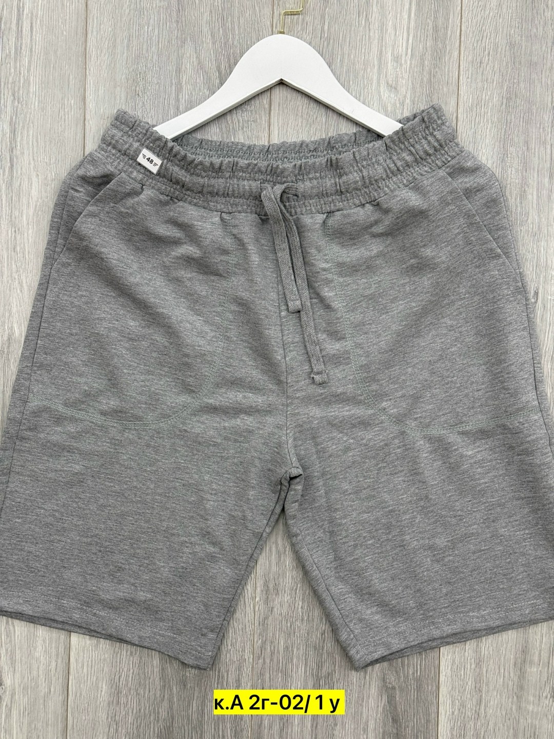 шорты мужские,шорты мужские спортивные,шорты,шорты удлиненные,трикотажные шорты