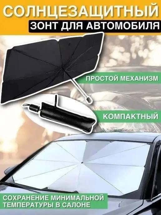 аксессуары для бассейна,аксессуар для палатки,утяжелитель для палатки,аксессуар