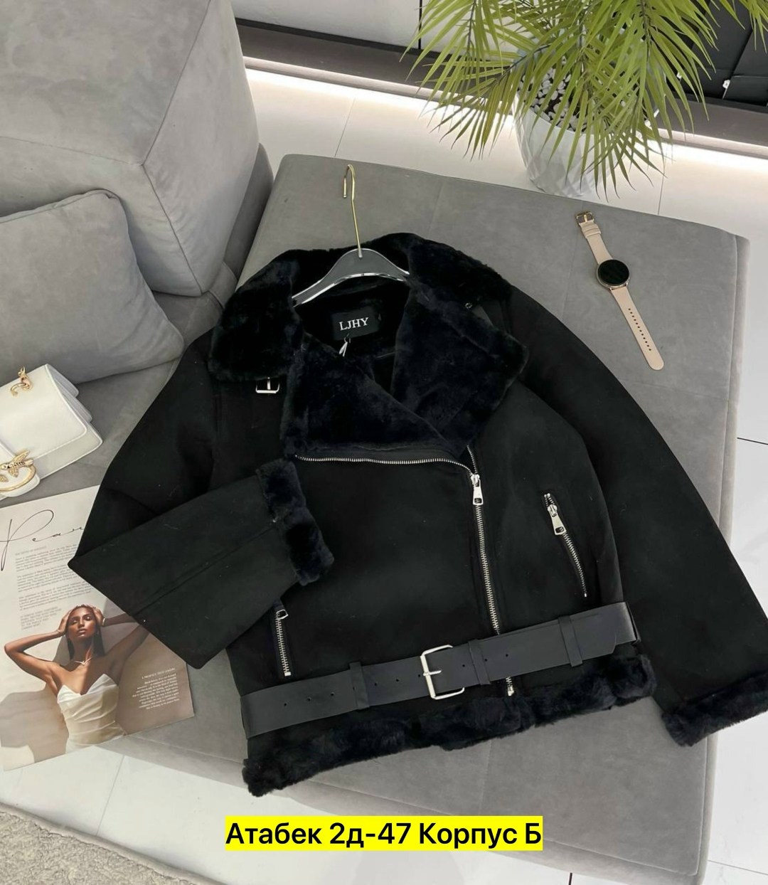 зара дубленка женская авиатор,черная дубленка авиатор,дубленка женская,дубленка авиатор женская,дублёнка авиатор