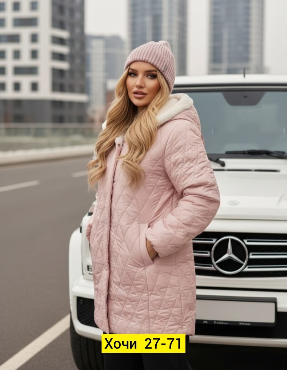 удлиненная куртка,демисезонная куртка,куртка женская,куртка,демисезонная куртка женская