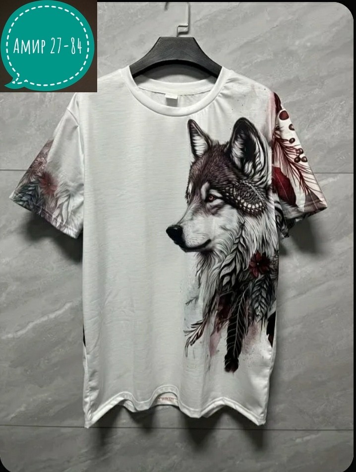 футболки мужские,футболки модные,футболки мужские с принтом,модные мужские футболки,футболка с рисунком