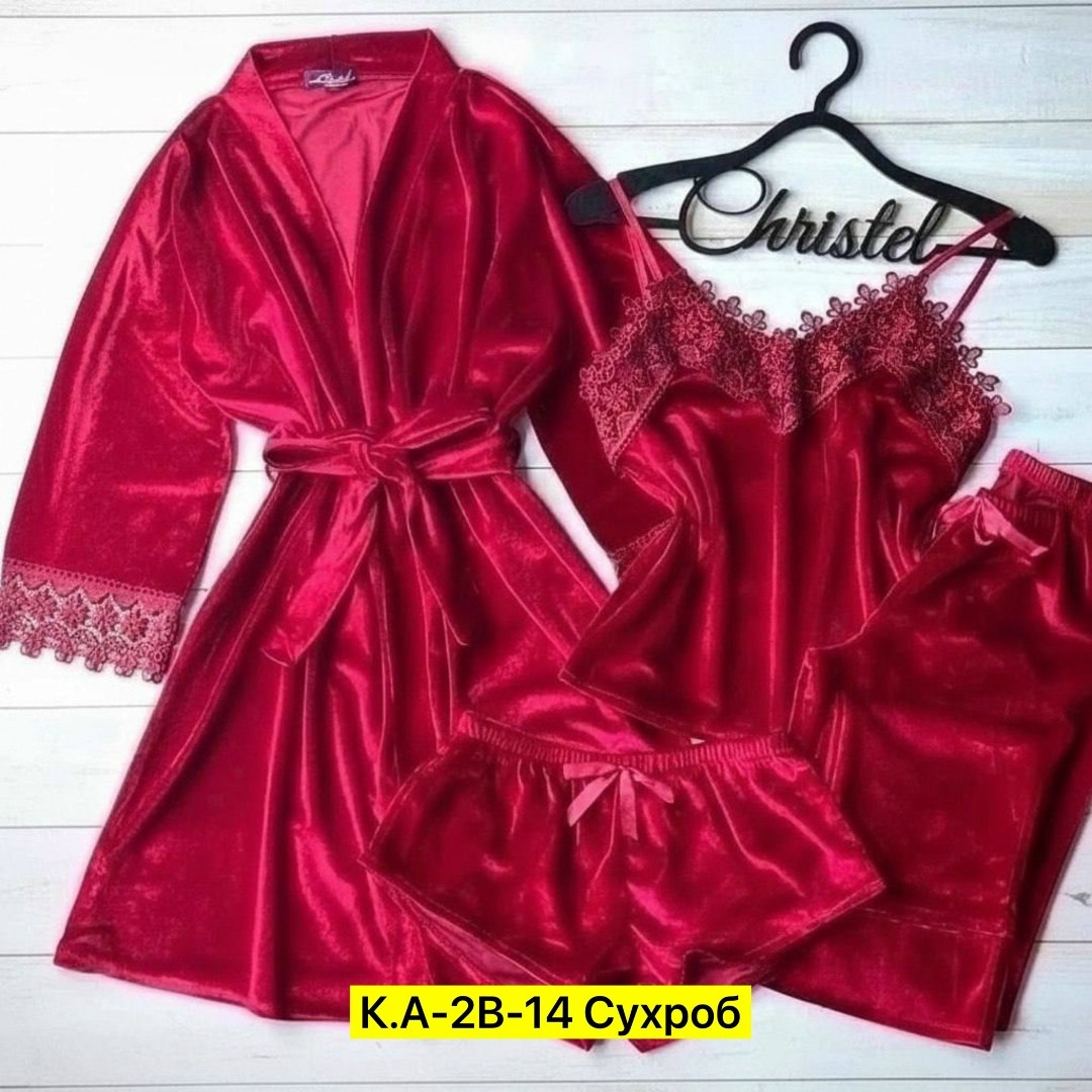 бархатная пижама комплект,пижама женская бархатная комплект,комплект пижама,женская пижама комплект,бархатная пижама