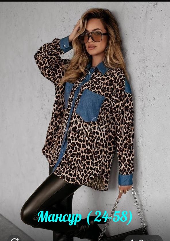 женские джинсовые рубашки,джинсовая рубашка,леопардовая рубашка,женская рубашка,повседневная рубашка
