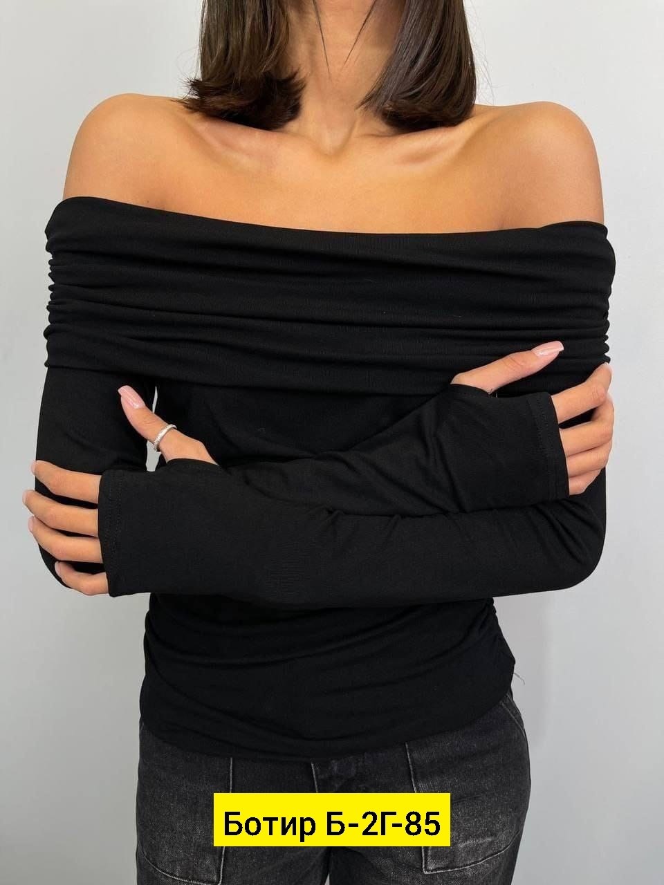 женская кофта,кофта белая женская,женская кофточка,кофта лапша,