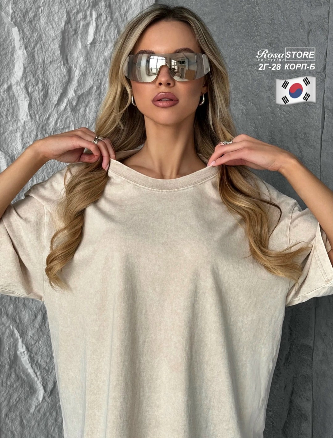 футболка серая варенка оверсайз,футболка оверсайз варенка,футболки женская оверсайз,футболка варенка оверсайз удлиненная,футболка женская варенка оверсайз