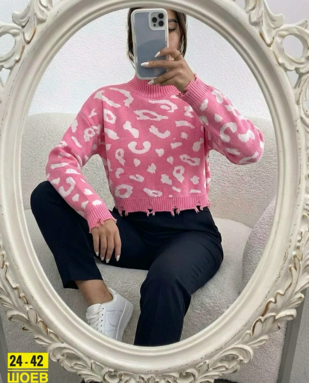 кофта женская,свитера женские,модные свитера,кофта свитер,кофта женская свитер