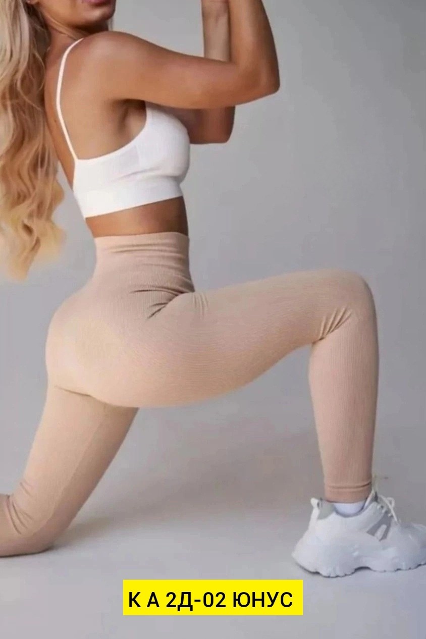 женские леггинсы,легинсы женские,легинсы женские спортивные,леггинсы женские спортивные,легинсы