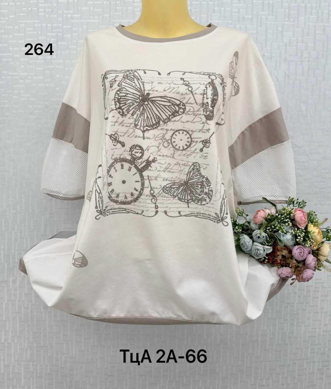 футболка больших размеров женская,футболки женская,туника нарядная,женская кофта,футболки большие размеры