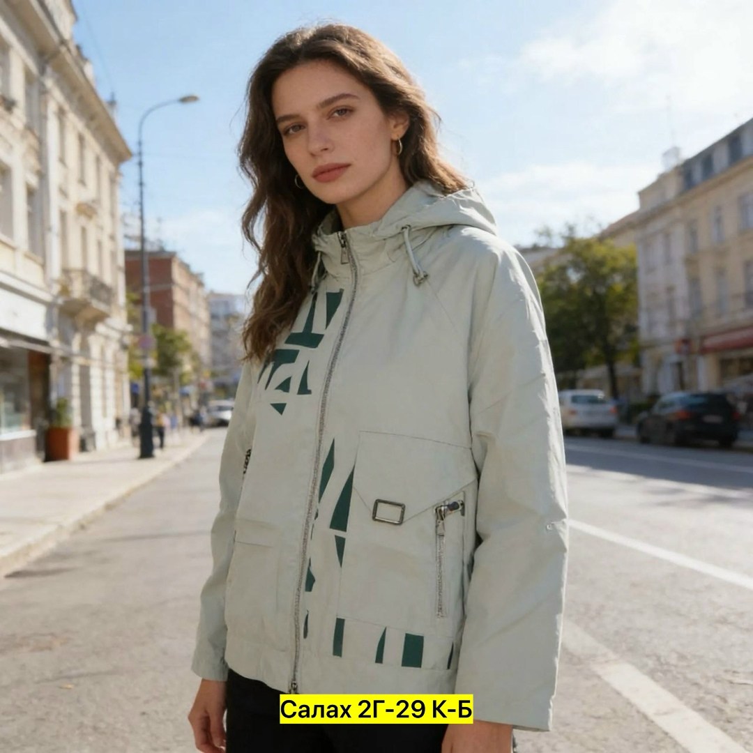 ветровка,женская куртка,женская ветровка,куртка женская демисезонная,куртка