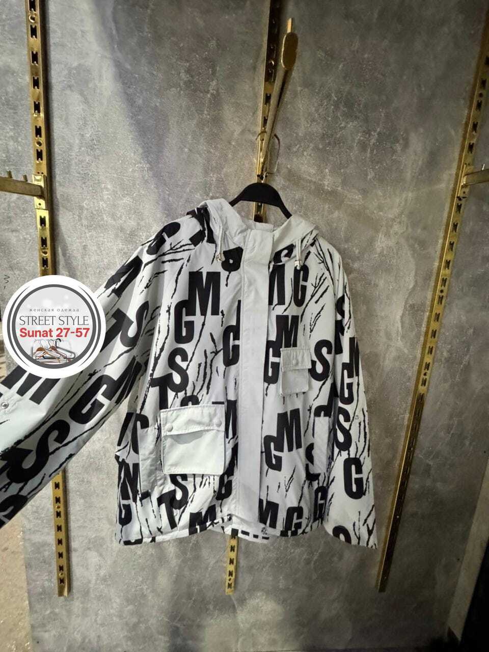 куртка женская,куртка женская демисезонная,ветровка женская,демисезонная куртка,куртка женская белая