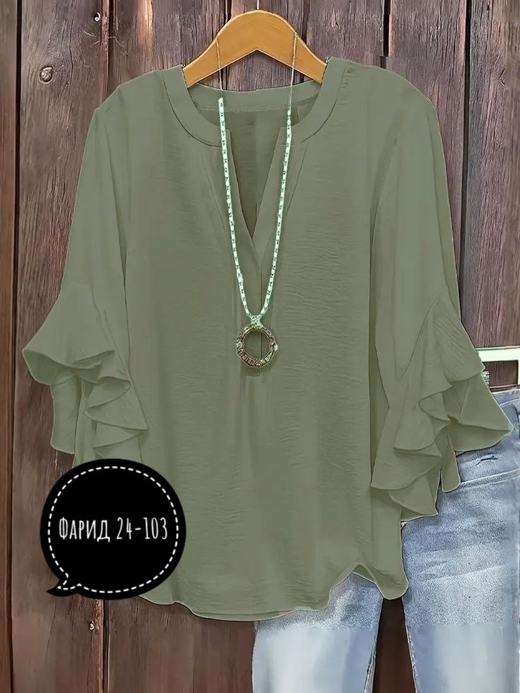 женская блуза,блузка женская,белая блузка,блузка с оборками,блузка с рукавами