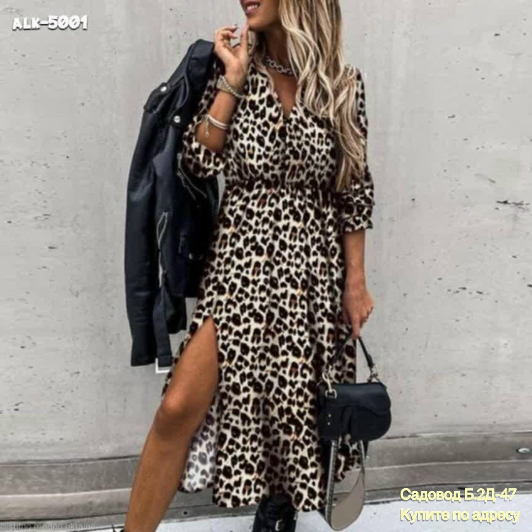 женское платье с леопардовым принтом,женское леопардовое платье,женское длинное платье с леопардовым принтом,леопардовые платья,женское платье миди на запах с леопардовым принтом