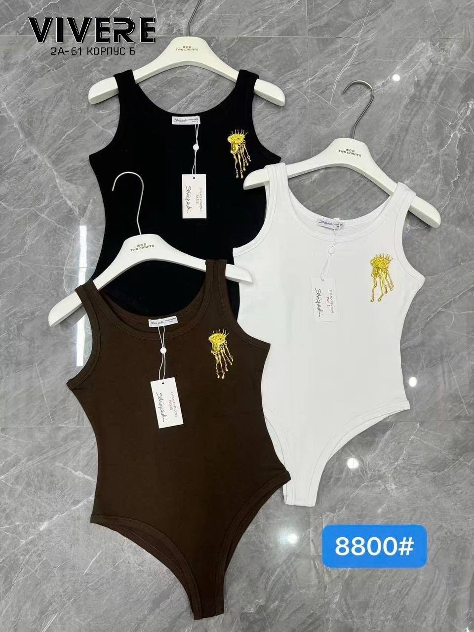 купальник женские,купальник классический,купальник для девочек,майка женская,женские боди